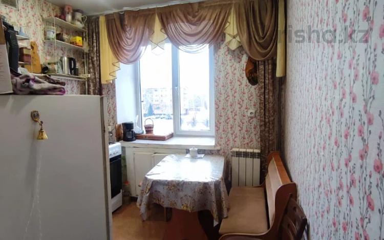 Купить Квартиру В Риддере