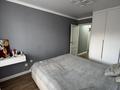 3-бөлмелі пәтер · 83 м² · 3/9 қабат, Геринга 76/2, бағасы: 40 млн ₸ в Павлодаре — фото 4