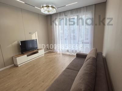 1-комнатная квартира · 47.5 м² · 2/9 этаж, Егизбаева за 450 000 〒 в Алматы, Бостандыкский р-н