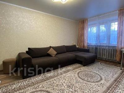 3-комнатная квартира · 57.1 м² · 1/5 этаж, Кочубея 4 за 20 млн 〒 в Костанае