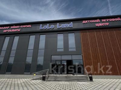 Развлечения · 2900 м² за 1.4 млрд 〒 в Талдыкоргане