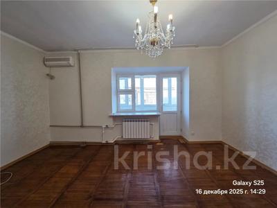 4-бөлмелі пәтер · 79 м² · 9/9 қабат, Пр. Республики, бағасы: 16.5 млн ₸ в Темиртау