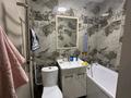 2-бөлмелі пәтер · 50 м² · 5/5 қабат, мкр Таугуль-1, Мкр Таугуль-3 8, бағасы: 34.5 млн ₸ в Алматы, Ауэзовский р-н — фото 10