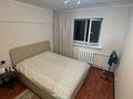 2-бөлмелі пәтер · 50 м² · 5/5 қабат, мкр Таугуль-1, Мкр Таугуль-3 8, бағасы: 34.5 млн ₸ в Алматы, Ауэзовский р-н — фото 2