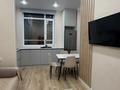 3-комнатная квартира · 58.9 м² · 11/12 этаж, Толе би 25/1 за 40.9 млн ₸ в Астане, Нура р-н