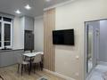 3-комнатная квартира · 58.9 м² · 11/12 этаж, Толе би 25/1 за 40.9 млн ₸ в Астане, Нура р-н — фото 2