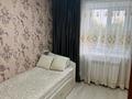 3-комнатная квартира · 60 м² · 2/2 этаж, Крупская 52 — Дом находится в центре около Акимата за 15 млн ₸ в Бородулихе — фото 2