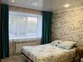 3-комнатная квартира · 60 м² · 2/2 этаж, Крупская 52 — Дом находится в центре около Акимата за 15 млн ₸ в Бородулихе — фото 4