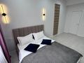 2-комнатная квартира · 65 м² · 12/12 этаж, Торайгырова 21/1 — Мега Розыбакиева за 20 000 ₸ в Алматы, Бостандыкский р-н
