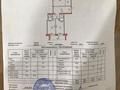 3-бөлмелі пәтер, 92 м², 6/6 қабат, С.Тюленина 4, бағасы: 25 млн 〒 в Уральске — фото 12