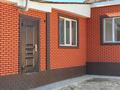 Жеке үй · 6 бөлме · 170 м² · 8 сот., ул. Ербола Сыпатаева 57, бағасы: 48 млн ₸ в Жаркенте — фото 13