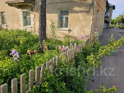 3-комнатная квартира · 62 м² · 1/2 этаж, Орджоникидзе — Роял авто за 7 млн 〒 в Риддере