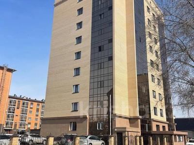 3-комнатная квартира · 123 м² · 8/9 этаж, Рамазан Елебаев 75 за 71 млн ₸ в Кокшетау
