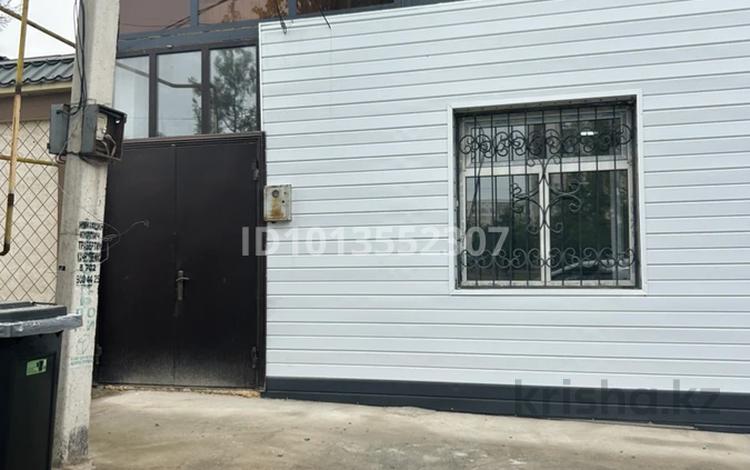 Свободное назначение, офисы, кабинеты и рабочие места, студии · 87 м² за 374 100 ₸ в Шымкенте, Каратауский р-н — фото 2