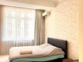 1-бөлмелі пәтер · 49 м² · 6/8 қабат, Мангилик Ел, бағасы: 17 000 ₸ в Астане, Есильский р-н — фото 2
