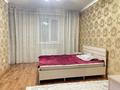 2-комнатная квартира · 62 м² · 7/10 этаж, мкр Аксай-1, Саина 10/3 — саина райымбек за 40 млн ₸ в Алматы, Ауэзовский р-н — фото 2