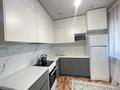 2-комнатная квартира · 62 м² · 7/10 этаж, мкр Аксай-1, Саина 10/3 — саина райымбек за 40 млн ₸ в Алматы, Ауэзовский р-н — фото 5