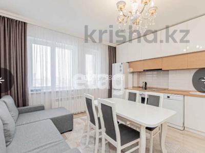 3-бөлмелі пәтер · 70 м² · 17/24 қабат, мкр Комсомольский, Кабанбай батыр 48 — Кабанбай батыр Керей Жанибек Хандар, бағасы: 20 000 ₸ в Астане, Есильский р-н
