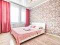 3-бөлмелі пәтер · 70 м² · 17/24 қабат, мкр Комсомольский, Кабанбай батыр 48 — Кабанбай батыр Керей Жанибек Хандар, бағасы: 20 000 ₸ в Астане, Есильский р-н — фото 3