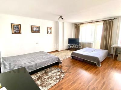 Тәулігіне пәтерлер в Жетысу обл.: 1-бөлмелі пәтер · 40 м² · 6/9 қабат, проспект Нурсултана Назарьаева 105 — Гали Орманова, бағасы: 10 000 〒 1-бөлмелі пәтер · 40 м² · 6/9 қабат, проспект Нурсултана Назарьаева 105 — Гали Орманова, бағасы: 10 000 〒 в Талдыкоргане