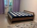 1-комнатная квартира · 72 м² · 3/14 этаж, мкр Комсомольский, Кабанбай батыр 48 — Керей Жанибек хандар за 12 000 ₸ в Астане, Есильский р-н
