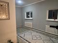 Отдельный дом · 7 комнат · 240 м² · 6 сот., Нұр 39 за 36 млн ₸ в Атамекене — фото 16