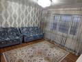 2-комнатная квартира · 53.8 м² · 9/9 этаж, бозтаева за 17.8 млн ₸ в Семее — фото 14