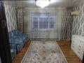 2-комнатная квартира · 53.8 м² · 9/9 этаж, бозтаева за 17.8 млн ₸ в Семее — фото 15