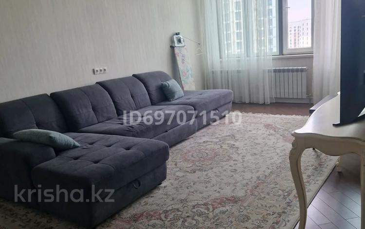 3-комнатная квартира, 100 м², 8/16 этаж помесячно, Абая 150/230 — АДК за 400 000 〒 в Алматы, Бостандыкский р-н — фото 2