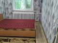 2-бөлмелі пәтер · 45 м² · 5/5 қабат, Шешембекова 1 — Парк Шахтер, школа 13, бағасы: 13 млн ₸ в Экибастузе — фото 9