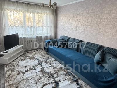 3-комнатная квартира · 80 м² · 2/5 этаж, Мкр 16 6 — Рыскулова, мкр Север, Восток ,Кабиско ,МВД школа за 15 000 ₸ в Шымкенте