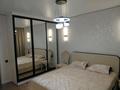 3-бөлмелі пәтер · 86.6 м² · 5/12 қабат, Нажмиденова 52а, бағасы: 61.5 млн ₸ в Астане, Сарайшык р-н — фото 10