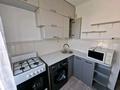3-бөлмелі пәтер · 56 м² · 3/4 қабат, 2 4, бағасы: 20.5 млн ₸ в Конаеве