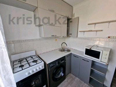 3-бөлмелі пәтер · 56 м² · 3/4 қабат, 2 4, бағасы: 20.5 млн ₸ в Конаеве