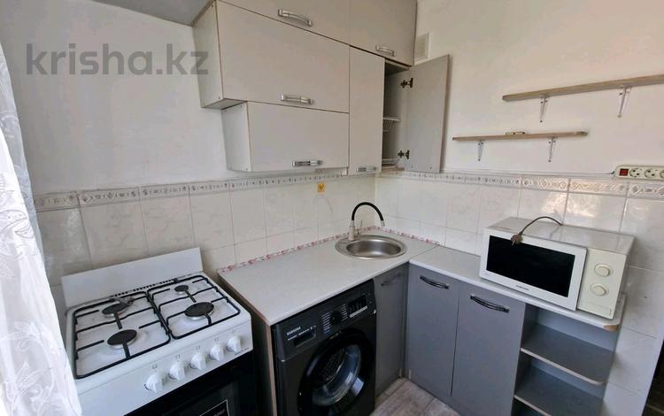 3-бөлмелі пәтер · 56 м² · 3/4 қабат, 2 4, бағасы: 20.5 млн ₸ в Конаеве — фото 2