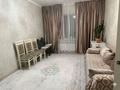 3-бөлмелі пәтер · 67 м² · 4/5 қабат, мкр Мынбулак 6 — Рядом аптека Садыхан, магазины Корзинка, Фиркан, 41 школа гимназия, #1 детский сад, бағасы: 23 млн ₸ в Таразе