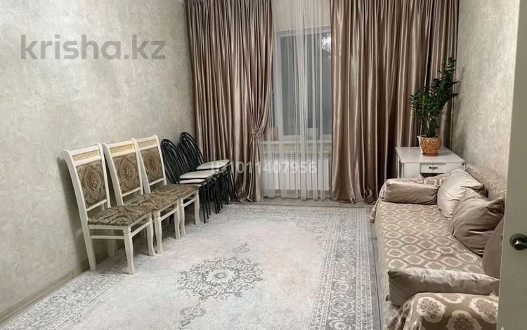 3-бөлмелі пәтер · 67 м² · 4/5 қабат, мкр Мынбулак 6 — Рядом аптека Садыхан, магазины Корзинка, Фиркан, 41 школа гимназия, #1 детский сад, бағасы: 23 млн ₸ в Таразе — фото 15