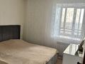 3-комнатная квартира · 71.7 м² · 9/9 этаж, Ч.Валиханова 1/3 за 35 млн ₸ в Петропавловске — фото 4