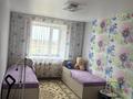 3-комнатная квартира · 71.7 м² · 9/9 этаж, Ч.Валиханова 1/3 за 35 млн ₸ в Петропавловске — фото 5