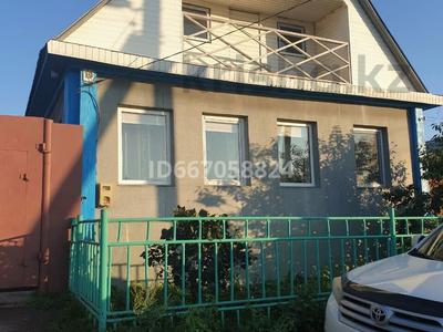 Отдельный дом • 4 комнаты • 64 м² • 5 сот., улица Нурсултана Назарбаева за 15 млн 〒 в Петропавловске