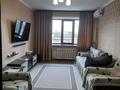 3-комнатная квартира · 58.2 м² · 6/9 этаж, Михаэлиса 7 — Пересечение улиц Михаэлиса-30гв.дивизии за 25 млн ₸ в Усть-Каменогорске, Ульбинский