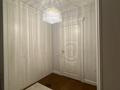 6-комнатная квартира · 570 м², мкр Горный Гигант, Жамакаева 256а за 890 млн ₸ в Алматы, Медеуский р-н — фото 13