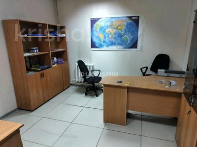 Свободное назначение, офисы, магазины и бутики, склады, салоны красоты, фитнес и спорт, медцентры и аптеки, образование, развлечения, конференц-залы, кабинеты и рабочие места, студии · 60 м² за 150 000 ₸ в Астане, Сарыарка р-н