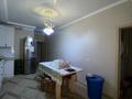 4-комнатная квартира · 152 м² · 2/11 этаж, 16-й мкр 44 — Жилой комплекс " Abyroy ", позади ТРК Актау, рядом со школой за 49 млн ₸ — фото 10