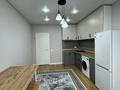 1-бөлмелі пәтер · 42 м² · 3/9 қабат, Өжет ш/а., Северное Кольцо 92/10блок 7, бағасы: 230 000 ₸ в Алматы, Алатауский р-н