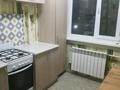 1-бөлмелі пәтер · 30 м² · 5/5 қабат, Чкалова 5 — Маяковского Чкалова, бағасы: 12.5 млн ₸ в Костанае — фото 4