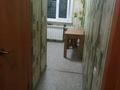1-бөлмелі пәтер · 30 м² · 5/5 қабат, Чкалова 5 — Маяковского Чкалова, бағасы: 12.5 млн ₸ в Костанае — фото 6