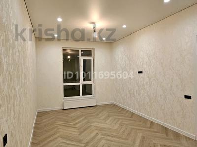 2-бөлмелі пәтер · 41 м² · 12/12 қабат, Аль-Фараби 7/3, бағасы: 35 млн ₸ в Астане, Есильский р-н