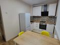 2-комнатная квартира · 56 м² · 4/5 этаж, Достык 109 а — Хаджимукана за 380 000 ₸ в Алматы, Медеуский р-н