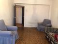 2-комнатная квартира · 50 м² · 1/5 этаж, Райымбека 206/15 — ТРК МАХИМА за 38 млн ₸ в Алматы, Алмалинский р-н — фото 6